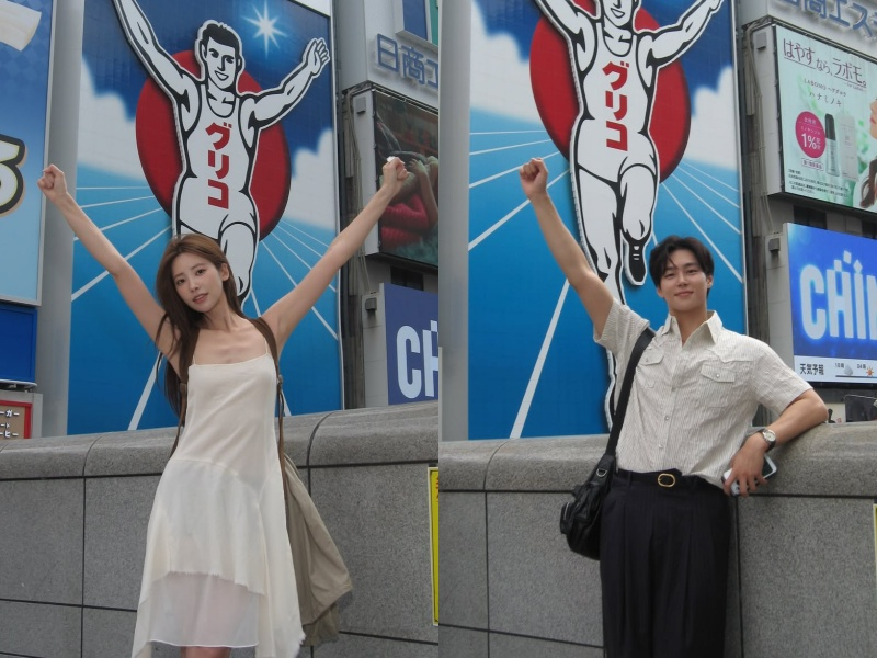 CCTV에 딱 걸렸다…기희현, ♥이상윤과 열애 깜짝 발표