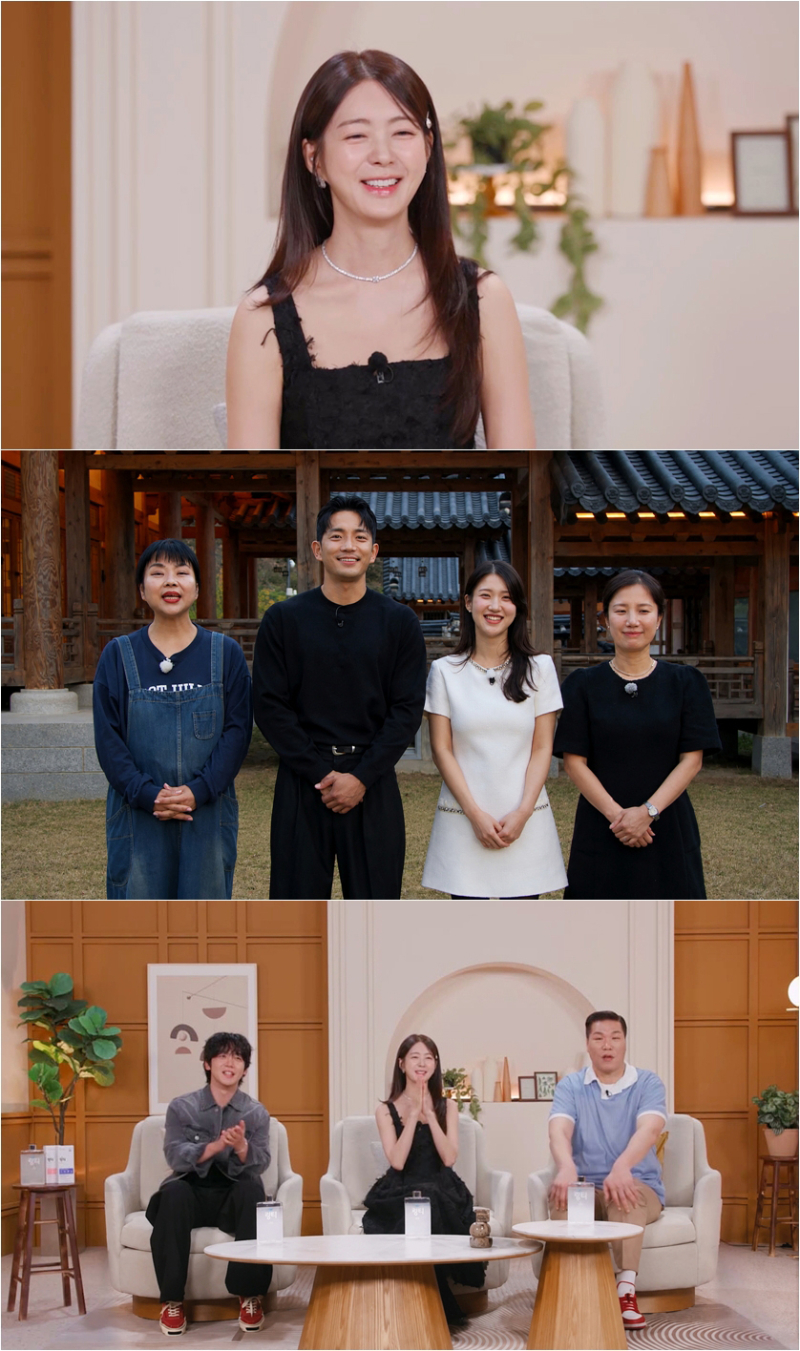 “‘<b>합숙맞선</b>’ 최커 장민철김진주, 올가을 결혼”…시즌2 기대감↑