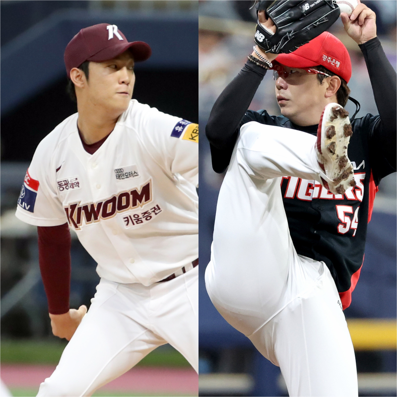[IS 포커스] 6이닝 소화는 기본...안우진 VS 양현종, 통산 세 번째 선발 투수 맞대결