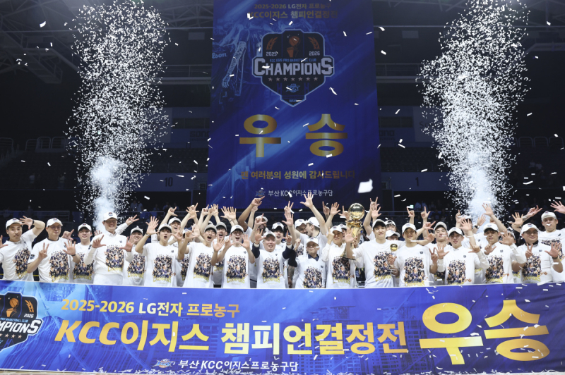 프로농구 KCC, KOGAS 관계자 2명 고발…출판물에 의한 명예훼손 혐의