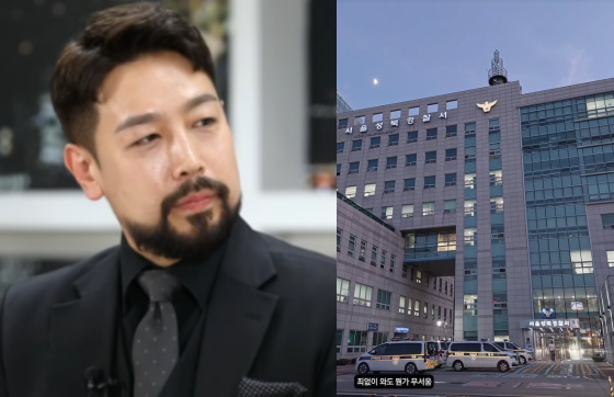 ‘<b>28기 순자</b> 결별’ 미스터킴, 고소장 공개 그후…경찰서 출석