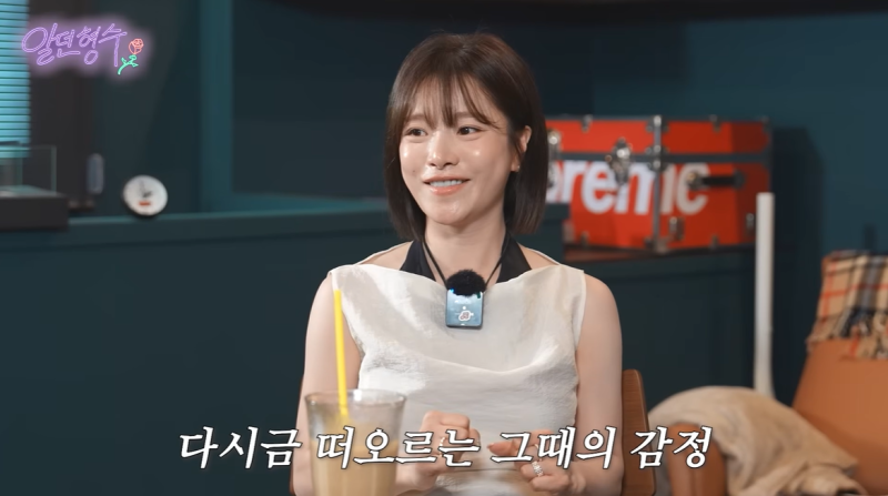 <b>벤</b>, 출산 6개월 만에 <b>이혼</b> “아이 생긴 순간에도…배신감 느꼈다” (형...