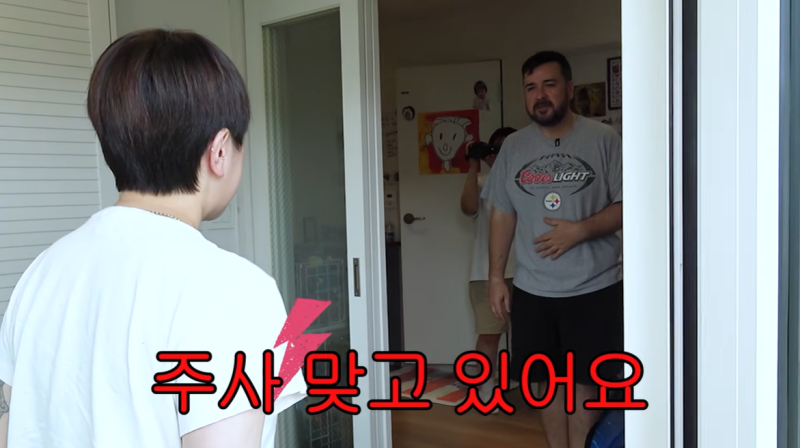 샘 해밍턴, 홀쭉해진 근황 공개 “다이어트 주사 맞고 있어” (개과천선)