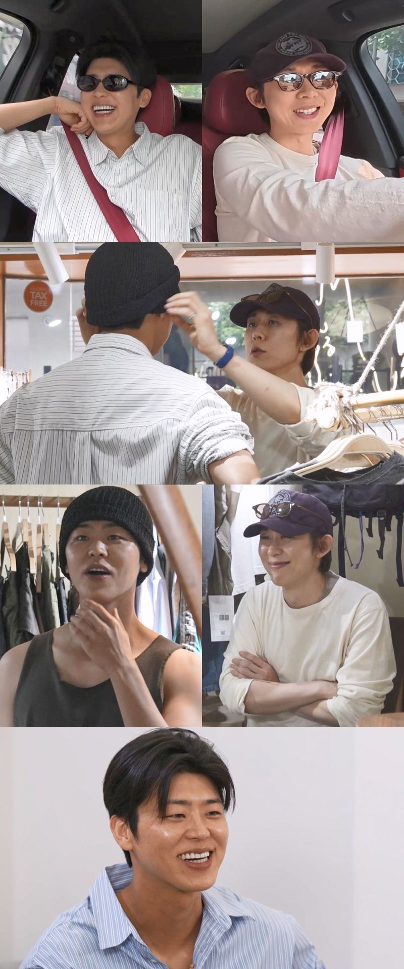 ‘나혼산’ <b>박지현</b>, 32년 만에 노출 감행? 과감한 패션 도전