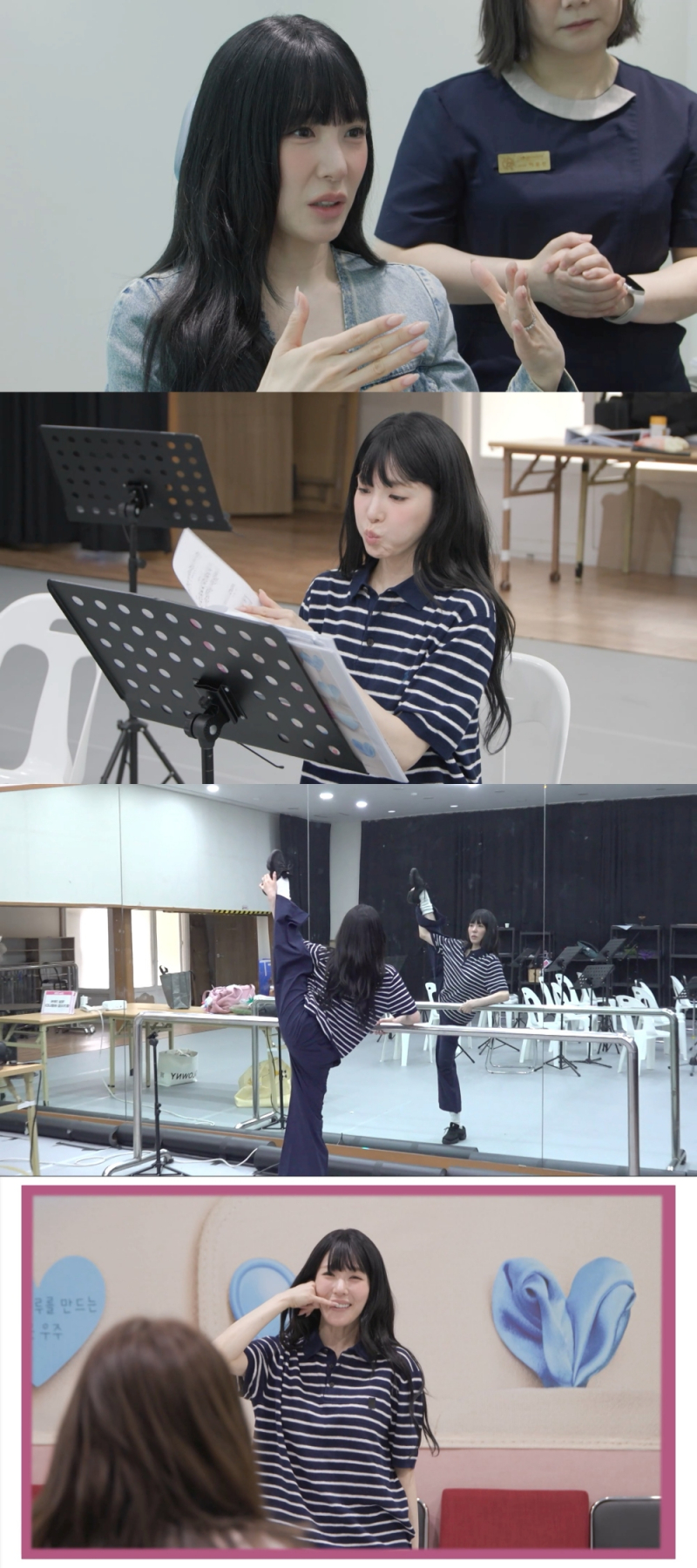 <b>티파니</b> 영, <b>변요한</b> 특급 외조 자랑…달달한 신혼 근황 (‘전참시’)