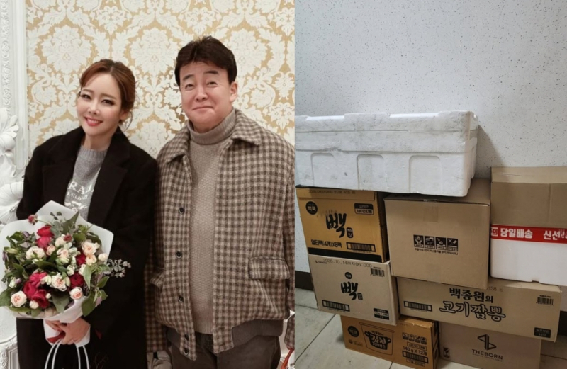 소유진백종원, 뒤늦은 미담…‘위암 사별’ <b>배그부부</b> 남편 “대량의 ...