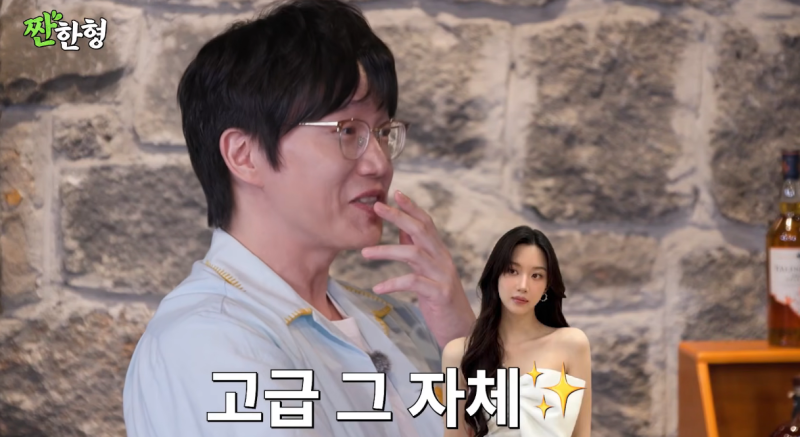 <b>성시경</b>, ‘노개런티 인연’ <b>문가영 극찬</b> “투명하고 고급스러워” (‘짠...