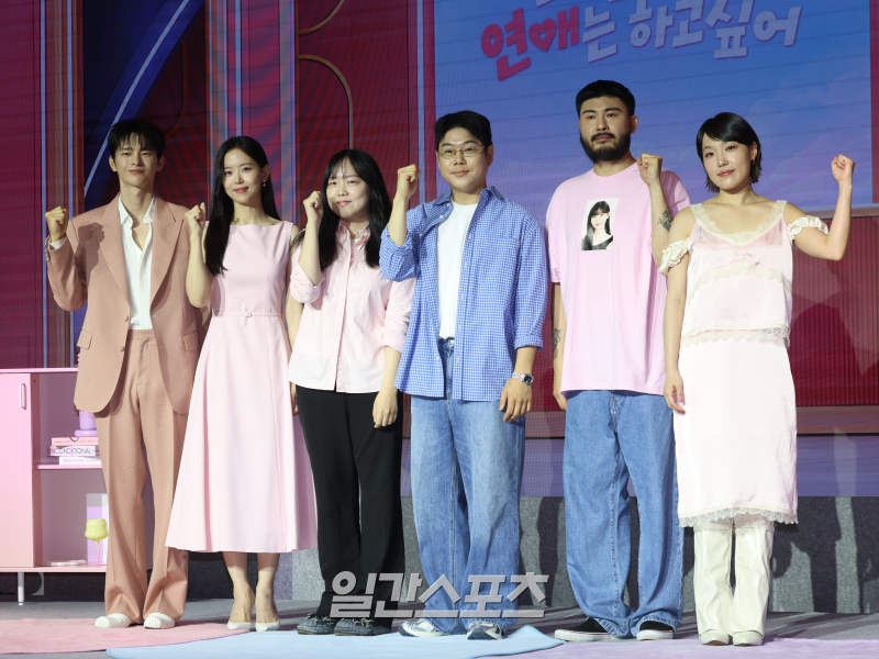 [포토] '<b>모솔연애2</b>' 화이팅