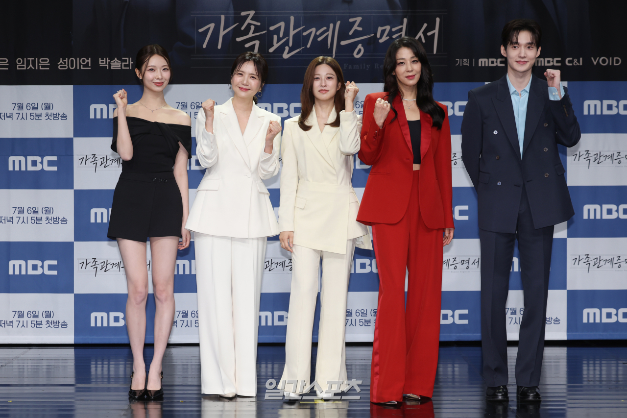 [포토] '<b>가족관계증명서</b>', 빛나는 주역들