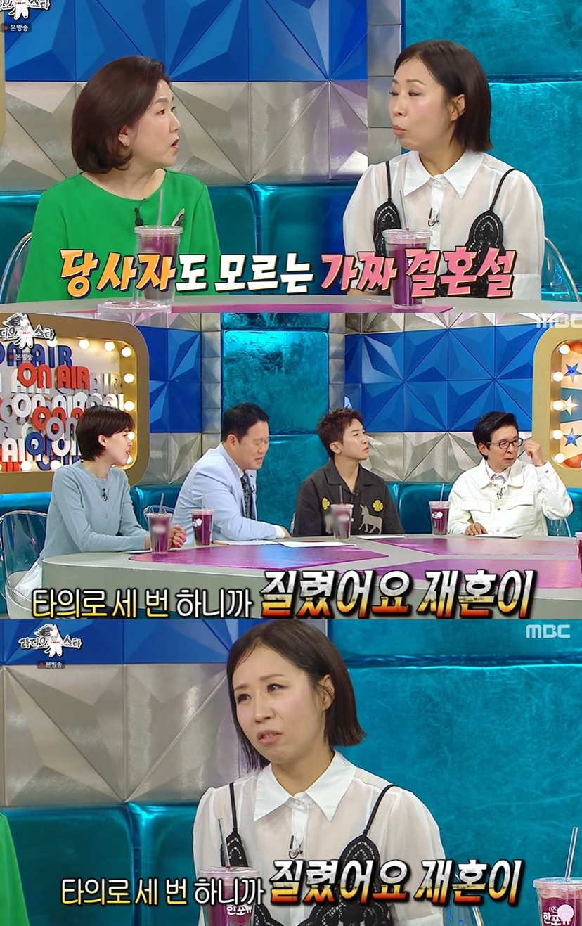 [TVis] <b>정선희</b> “<b>가짜 뉴스</b>로 재혼만 세 번…이제 질린다” (라스)