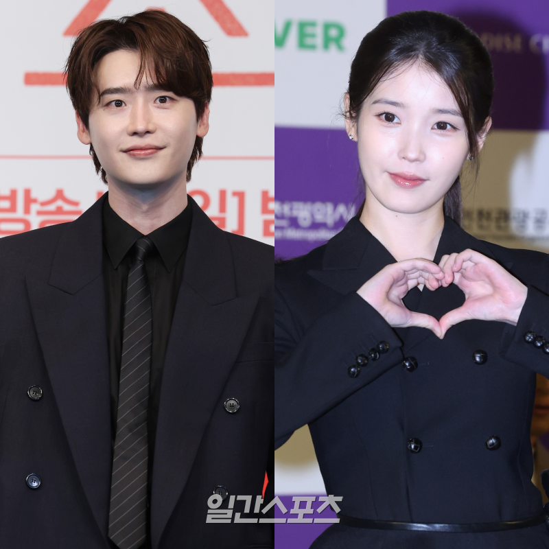 [왓IS] “많이 좋아한다” 했는데…정경호·수영→이종석·아이유, 잇딴...