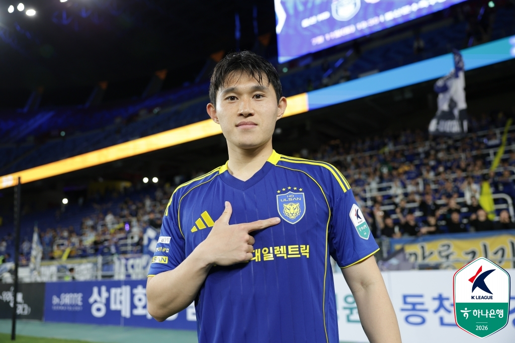 미끄러진 현대가 형제..'에이스' 이동경-이승우에 이어 태극전사들이 반전 노린다