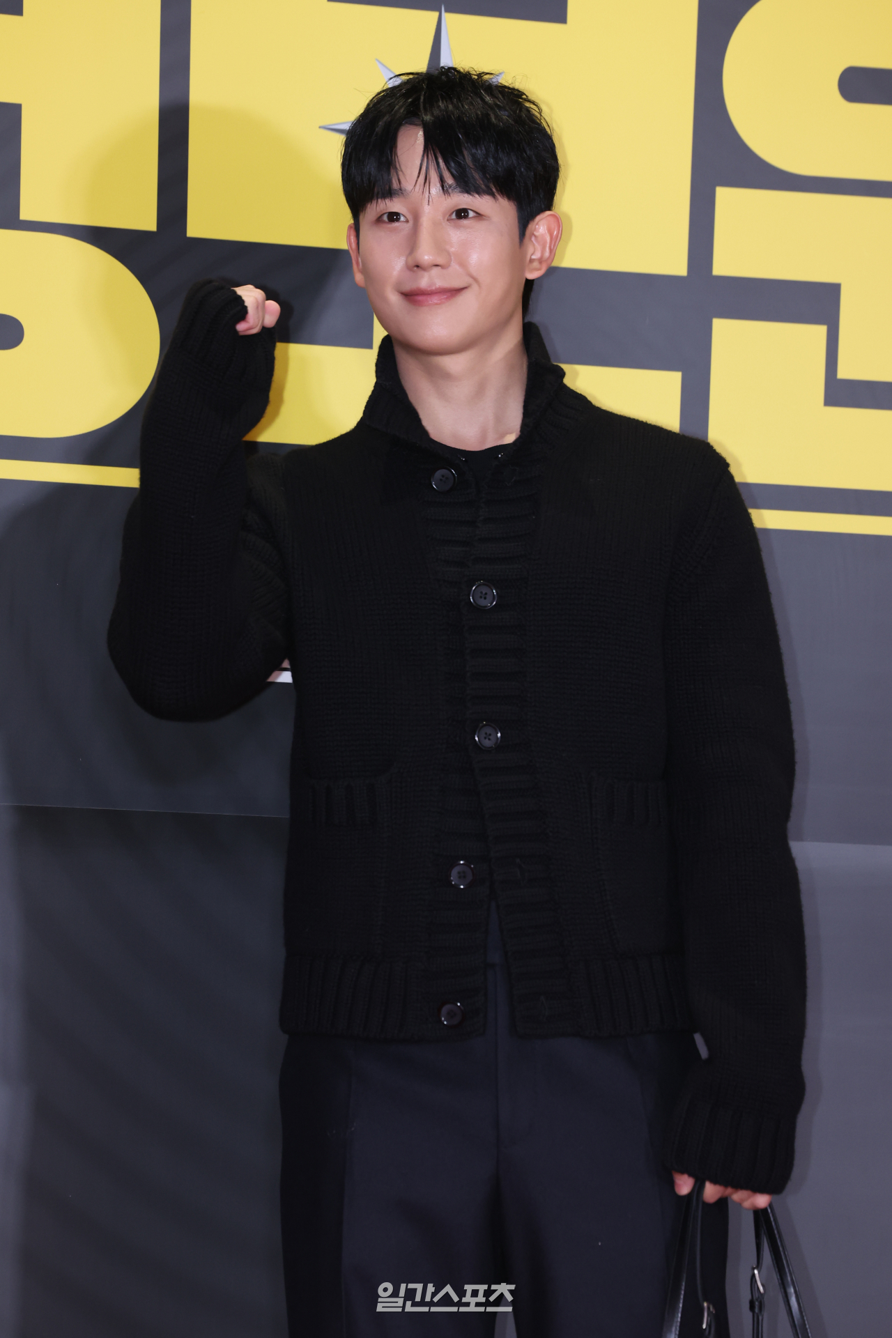 정해인, ‘활동 재개’ 김수현 묵묵히 “좋아요” 응원 [왓IS]