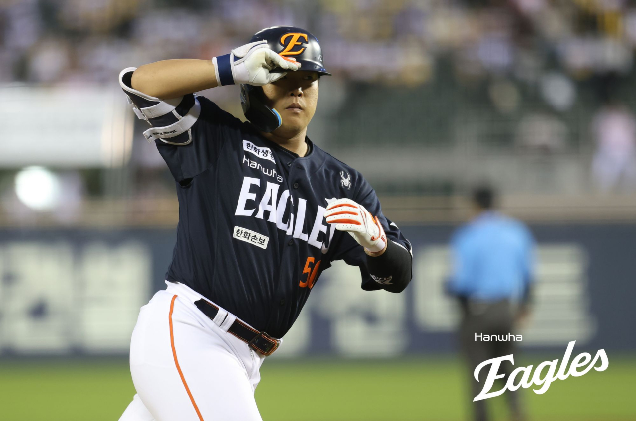 '타점 1위' <b>강백호</b>가 이탈했다...<b>한화</b> 초대형 악재 만났다