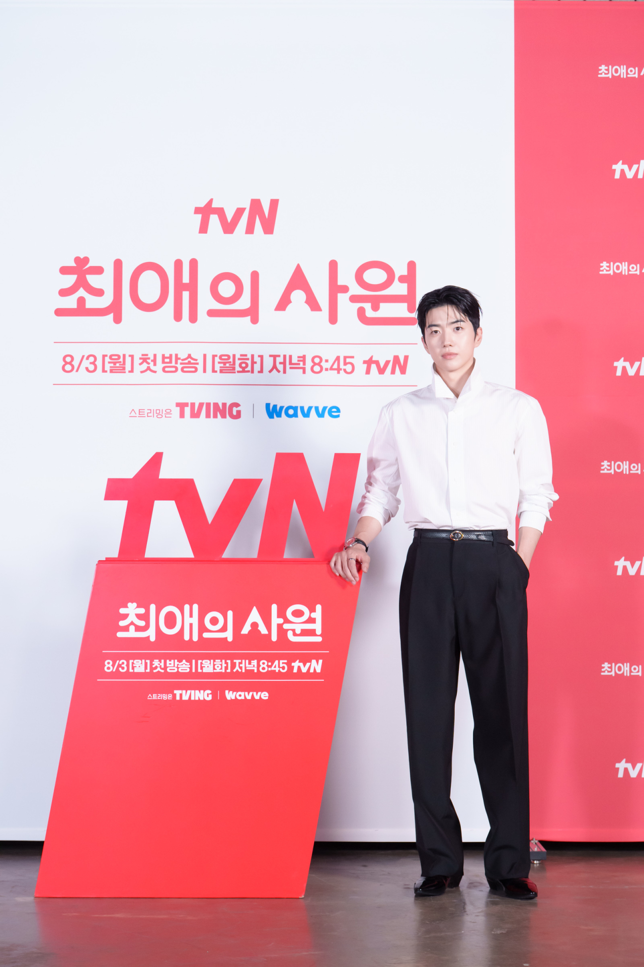 ‘<b>최애의 사원</b>’ <b>강훈</b> “강하기와 닮은 점? 완벽주의·계획형 성향”