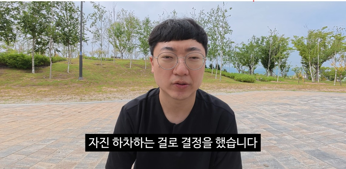 <b>김선태</b>, ‘돈선태’ <b>자진 하차</b> “제작진과 소통 어려움…리센느에도 사...