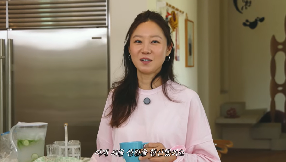 ‘케빈오’ <b>공효진</b> “서울 생활 청산”…첫 게스트 극중 ‘<b>남편</b>’ 정...