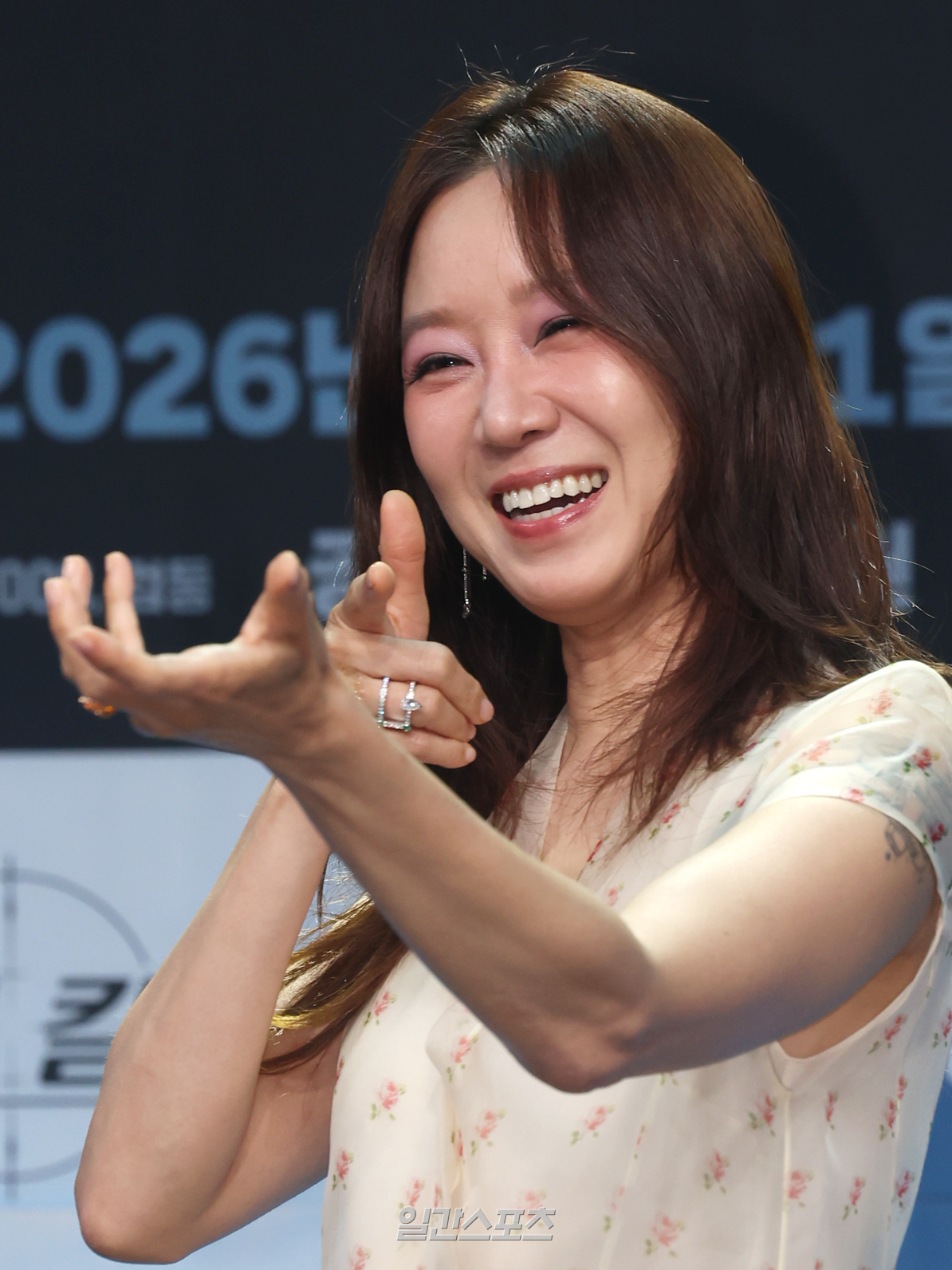 공효진, 남궁민 제쳤다… ‘<b>유부녀 킬러</b>’ <b>시청률</b> 8% 기록 [차트IS]
