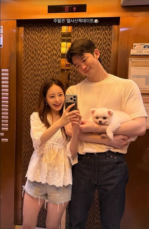 아옳이의 새 사랑, <b>김형배</b> 누구? 189cm 훈남 <b>한의사</b> [왓IS]