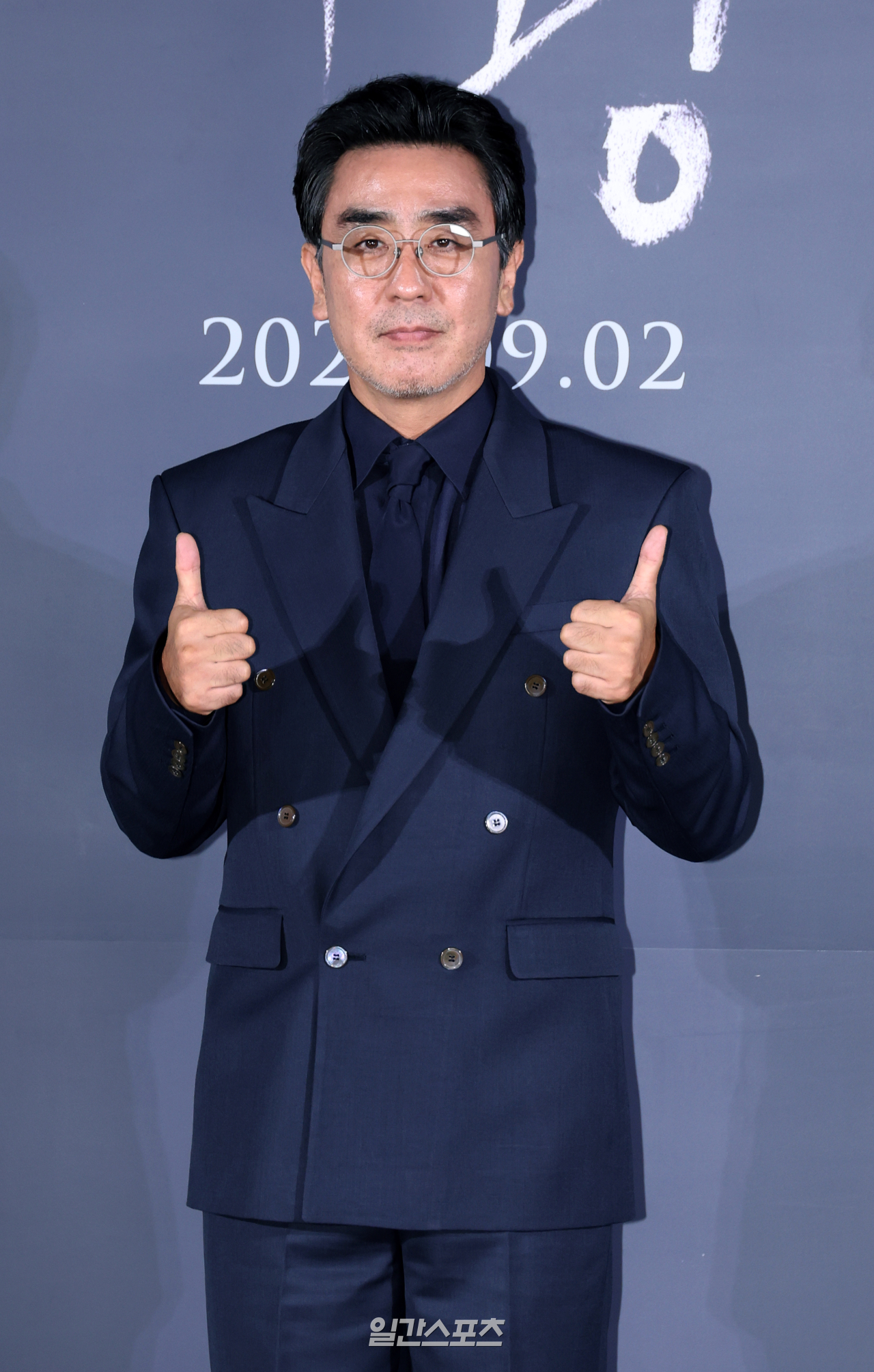 [포토]<b>류승룡</b>, '<b>비광</b>' 추천합니다