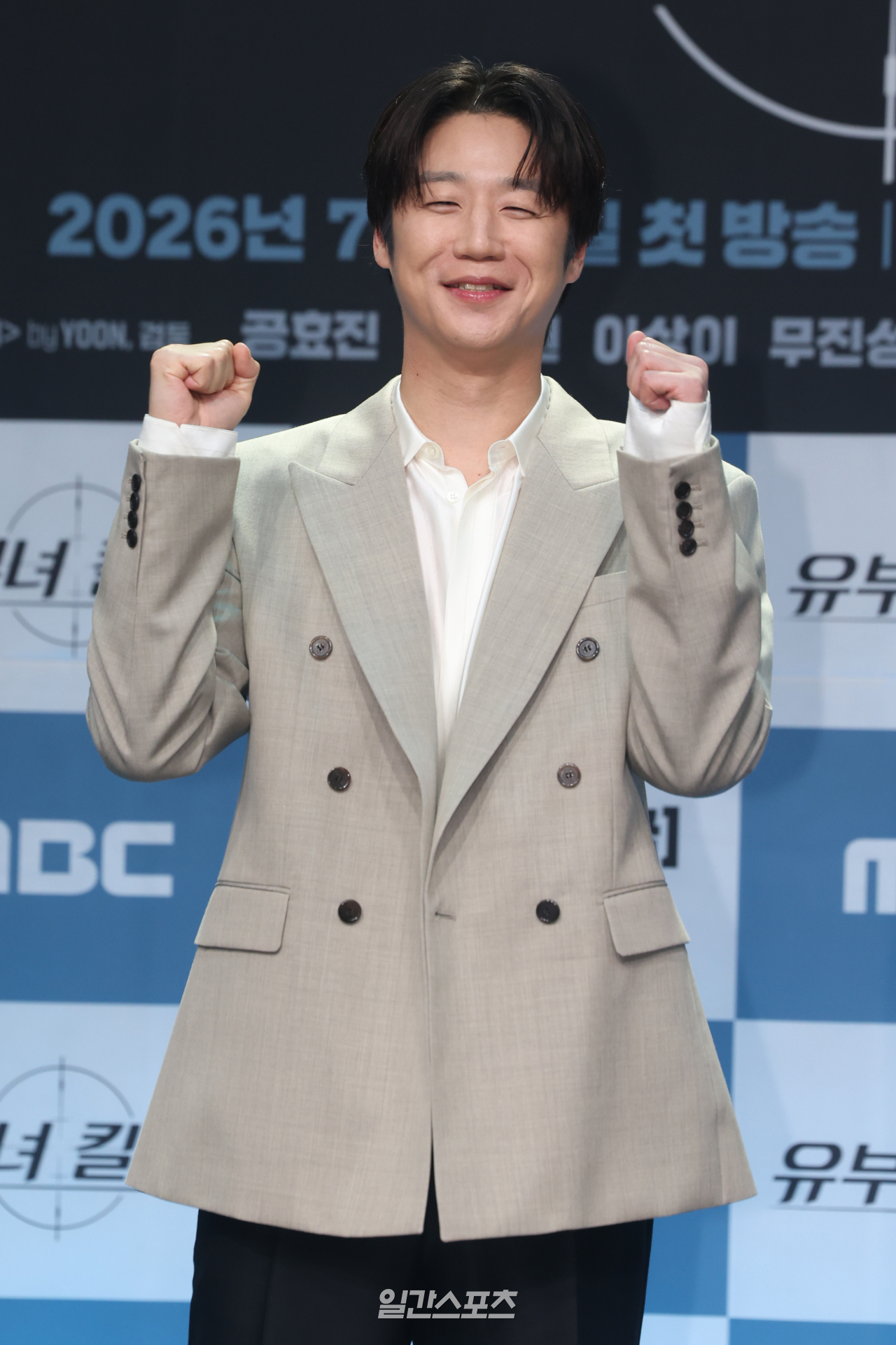 정준원, ‘태도 논란’ 후 첫 SNS…열심히 ‘<b>유부녀 킬러</b>’ 홍보 [IS하이...