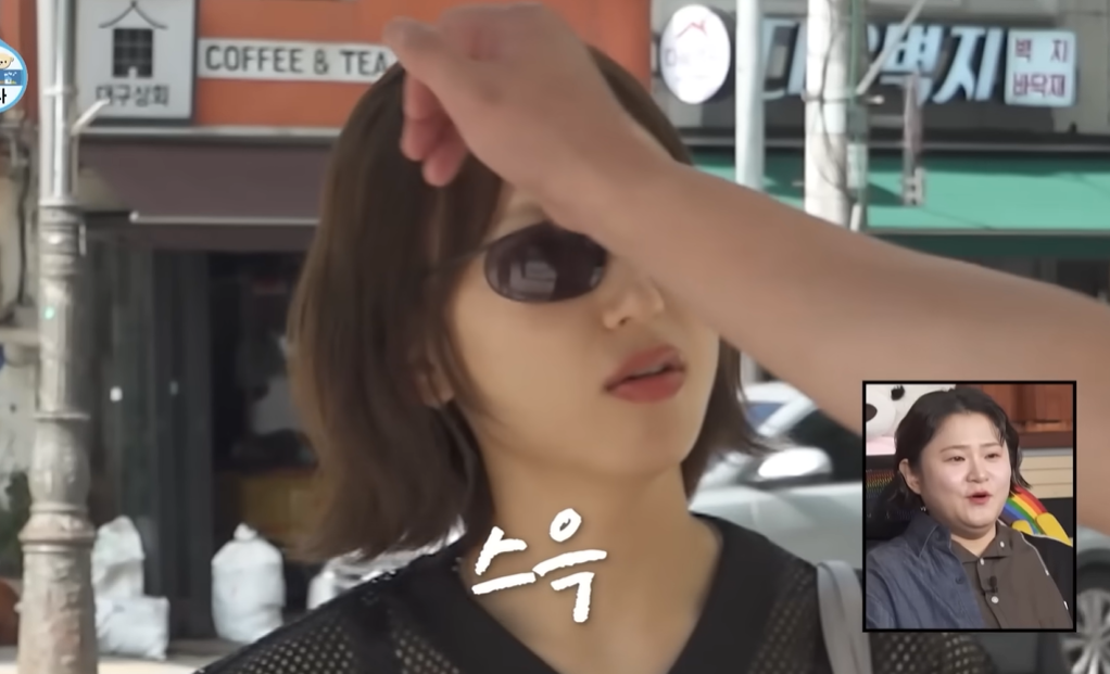 <b>류혜영</b>·<b>고경표</b>, 16년 <b>우정</b> 맞나요.. 앞머리 정리해 주자 ‘응팔’ 소환...