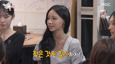 “저 한번 믿어달라” 탈퇴 막은 원이…<b>리센느</b> ‘99평 숙소’에 이르렀...