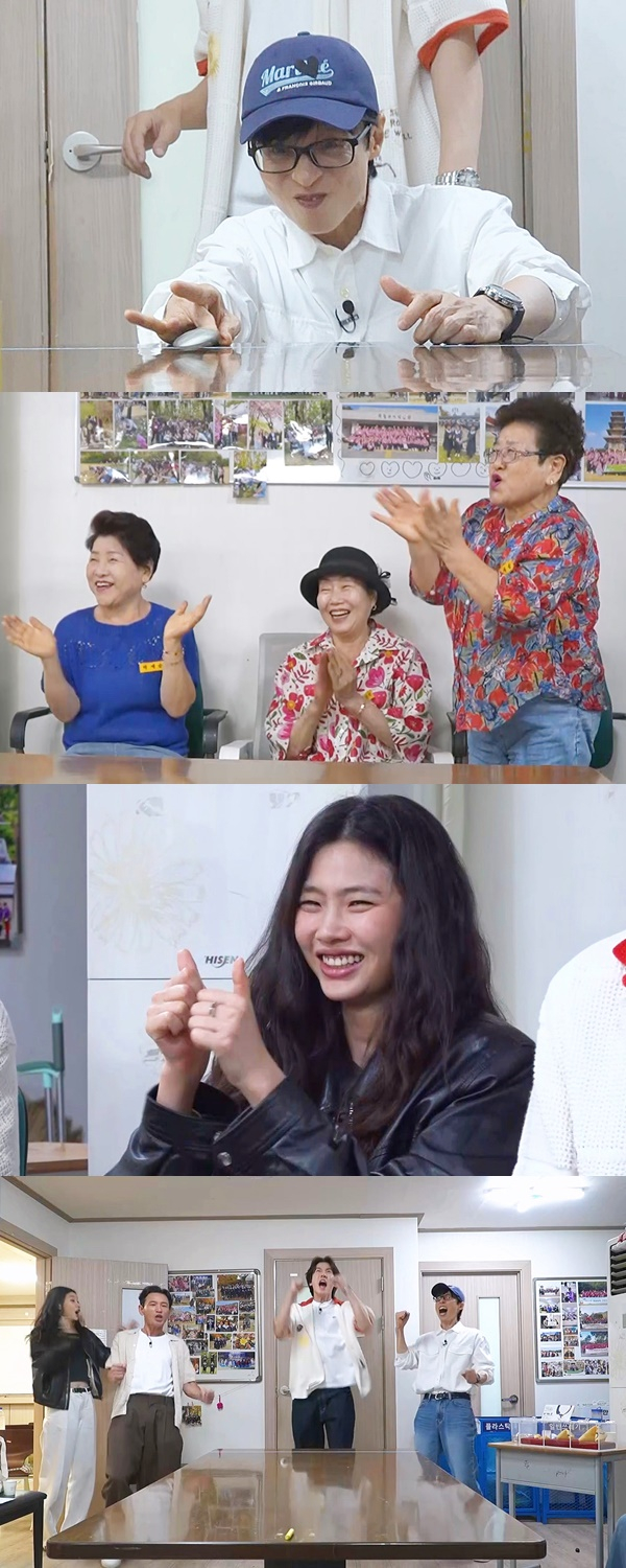 ‘사생활 공방’ 황정민, 오늘(11일) ‘<b>틈만나면</b>,’ 정상 방송