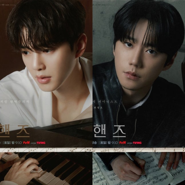 A Trio of Prodigies: Song Kang, Lee Jun young, and Jang Gyu ri Unveil Contrasting Character Posters for Four Hands Two Sonatas A Trio of Prodigies: Song Kang, Lee Jun young, and Jang Gyu ri Unveil Contrasting Character Posters for Four Hands Two Sonatas