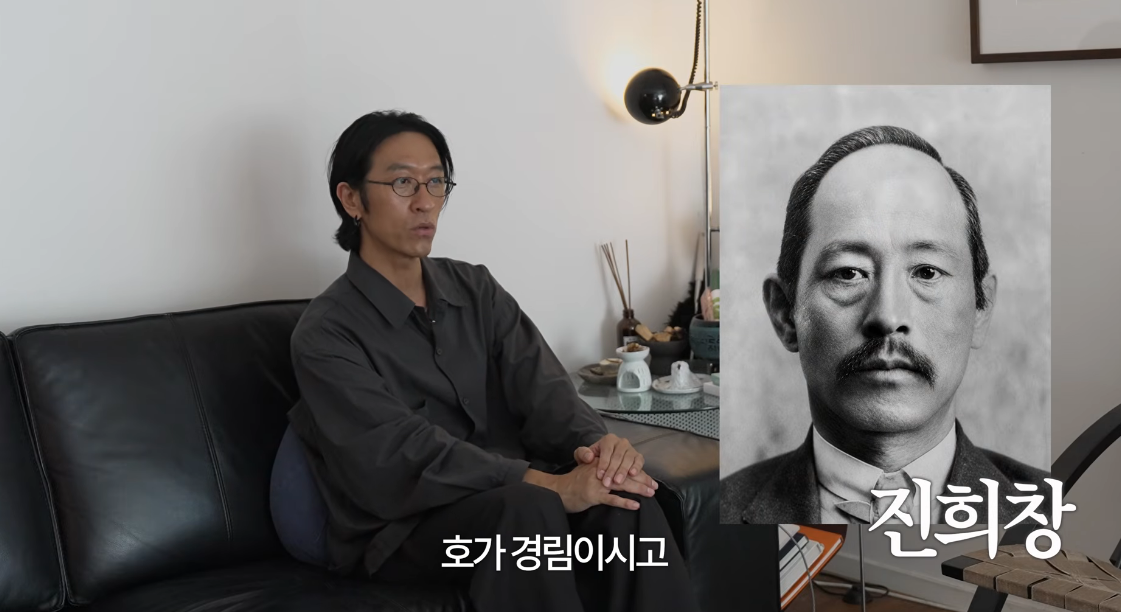 <b>빽가</b>, ‘<b>독립운동가 후손</b>’ 최초 고백 “외증조부, ‘백범일지’에도 언...