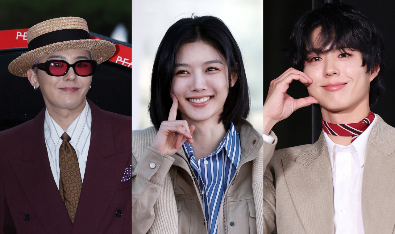 ‘81주년 광복’ 맞아 “손 들어라” <b>지드래곤</b>→김유정·박보검, 들 태...