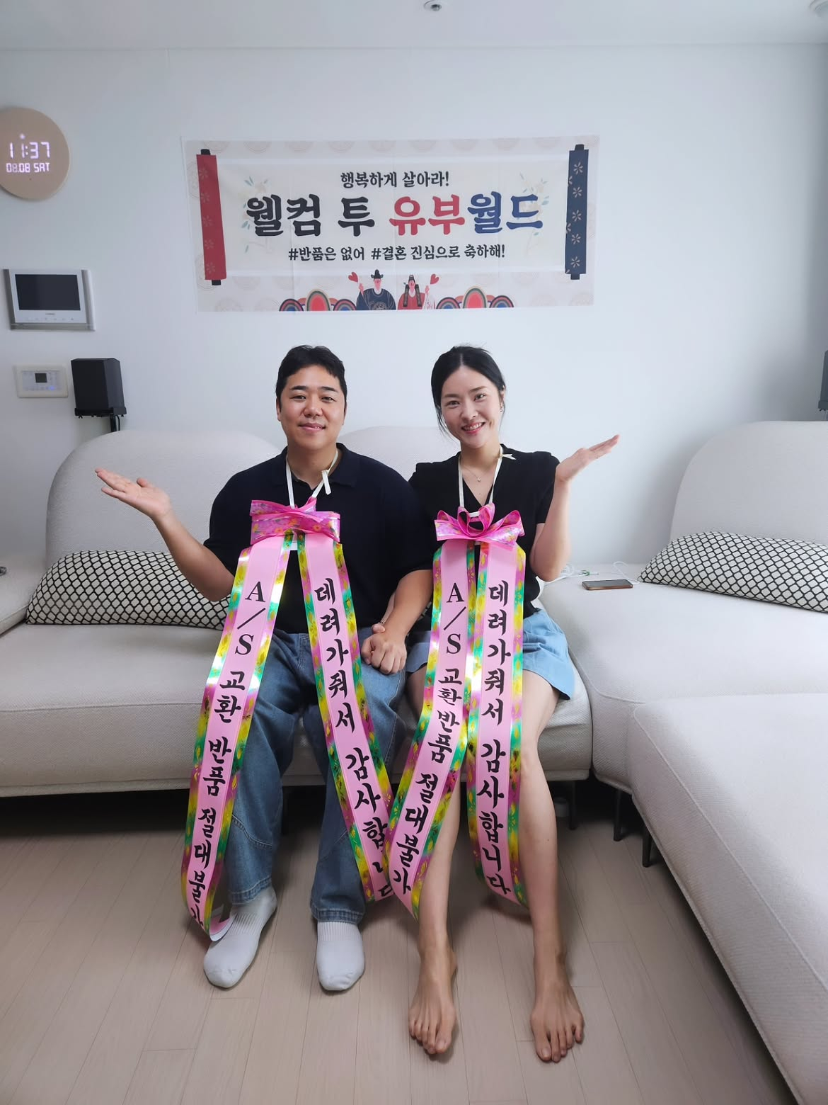 <b>한윤서</b>, <b>10월</b>의 신부 된다…“엄마 잔소리·명절 솔로도 끝” [IS하이컷...