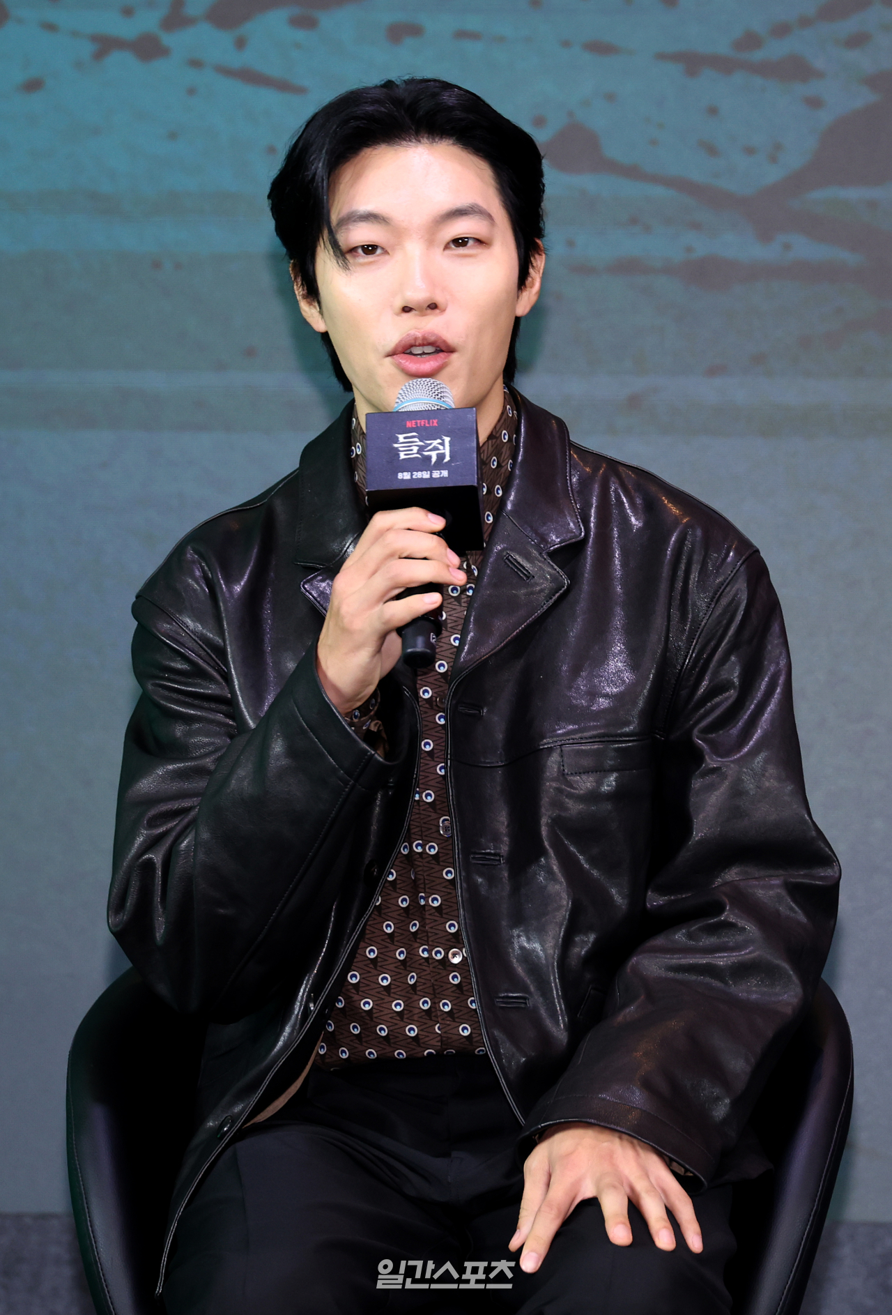 [포토]<b>류준열</b>, <b>1인 2역</b>에 도전