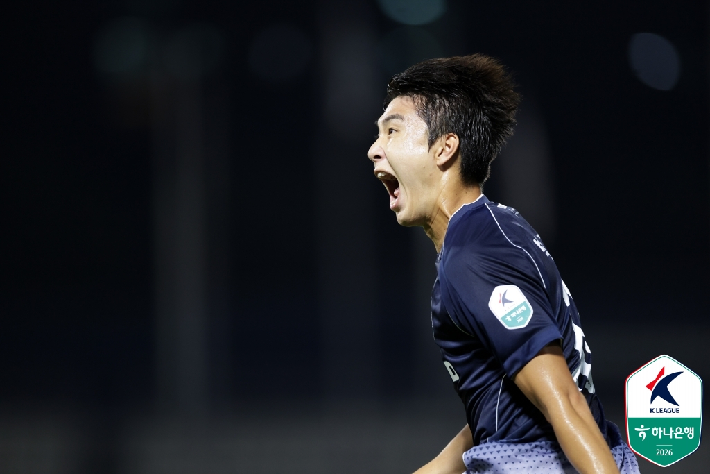 [IS 목동] ‘박재용 동점골’ <b>서울 이랜드</b>, 파주와 1-1 무…수원FC 내리...