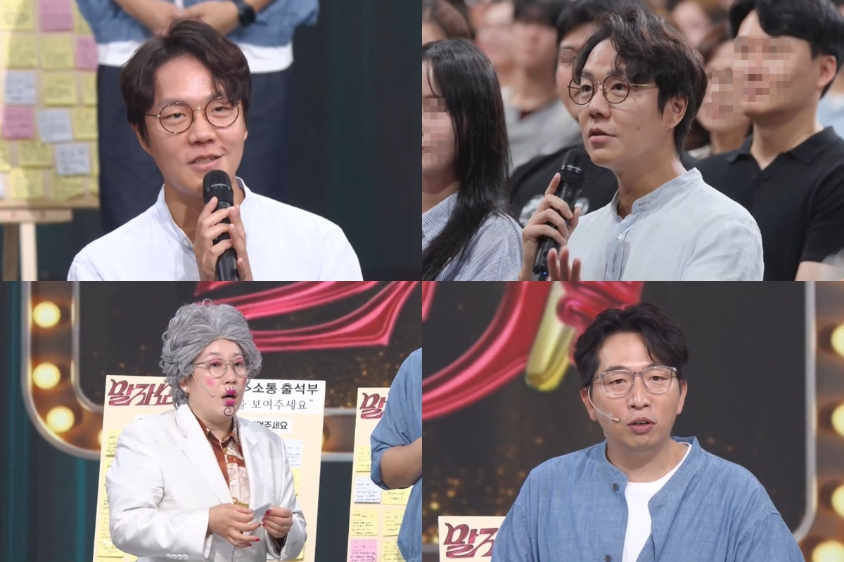 ‘N잡러’ <b>이낙준</b> 작가 “‘중증외상센터’ 원작 수입 30억?” 진실은 (...