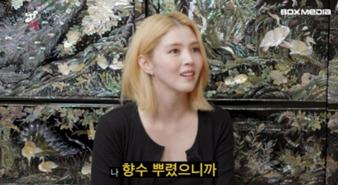 <b>한소희</b> “15kg <b>증량</b> 후 급감량, <b>소화불량</b> 후유증… 몸매 비결은 복싱”