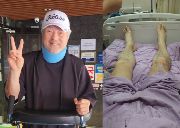 원로배우 <b>한지일</b>, ‘안면부상’ 사고 후 <b>재활</b> “하루빨리 걷고 싶다” ...