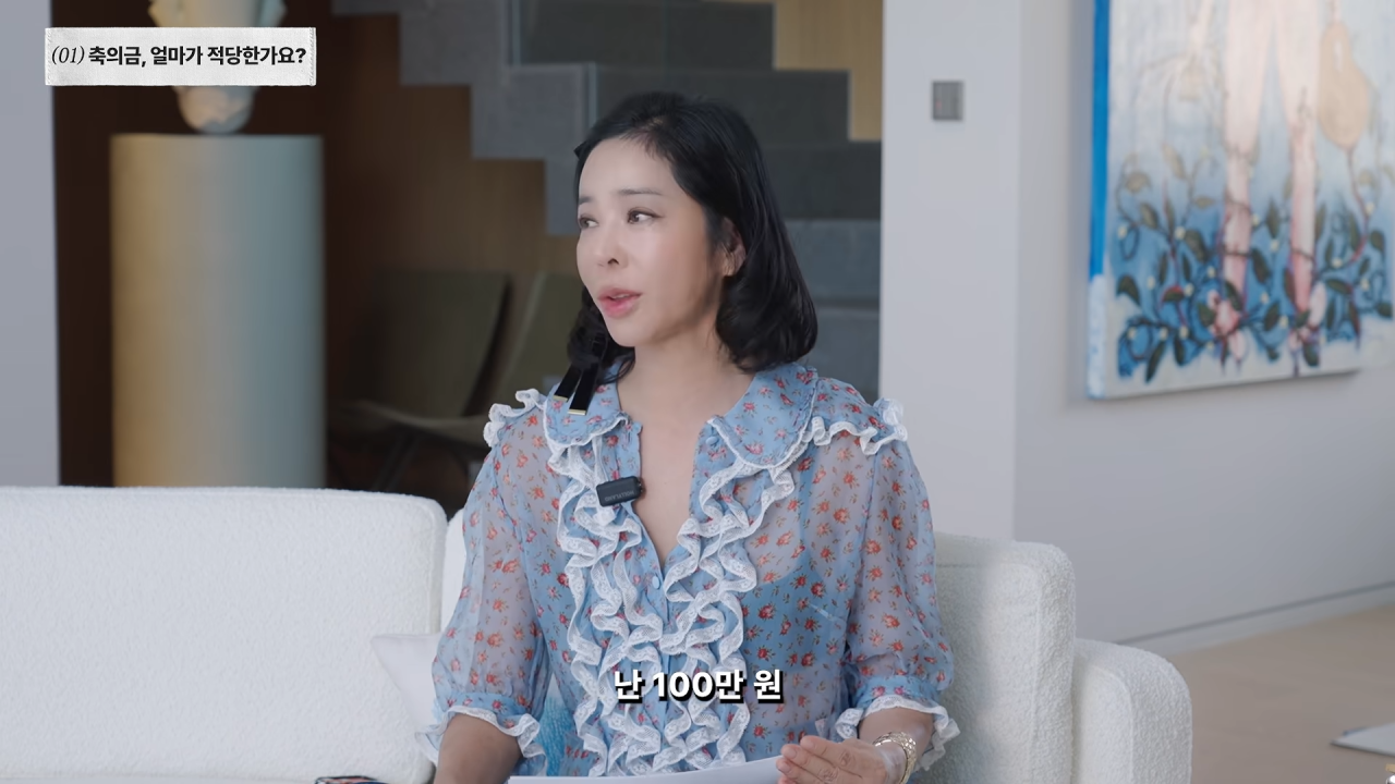 Lee Hye-young's heartfelt 1 million won gift to Jieun celebrated as she announces December wedding
