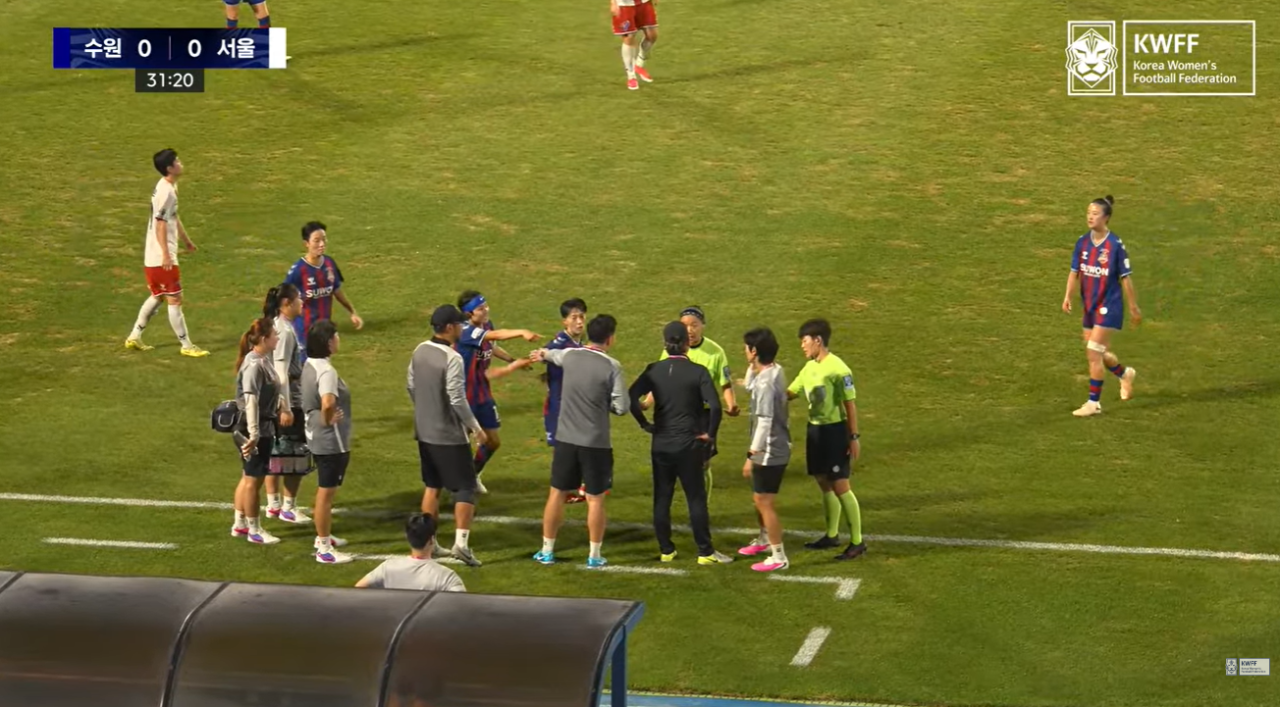 <b>지소연</b> 향한 <b>부적절 발언</b> 논란…축구협회 공정위서 사실관계 확인