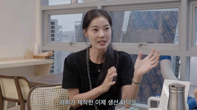 ‘뮤지컬 배우 조성윤’ <b>윤소이</b>, 생선구이집 사장 됐다...“아이 키워...