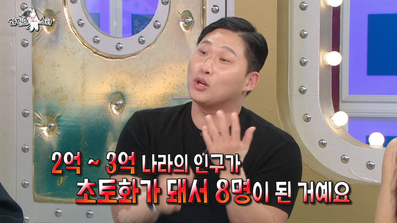 <b>스윙스</b>, ‘비혼 다짐’ 깨고 <b>정관 복원</b> “정자 8마리, 끝났구나 싶어”...