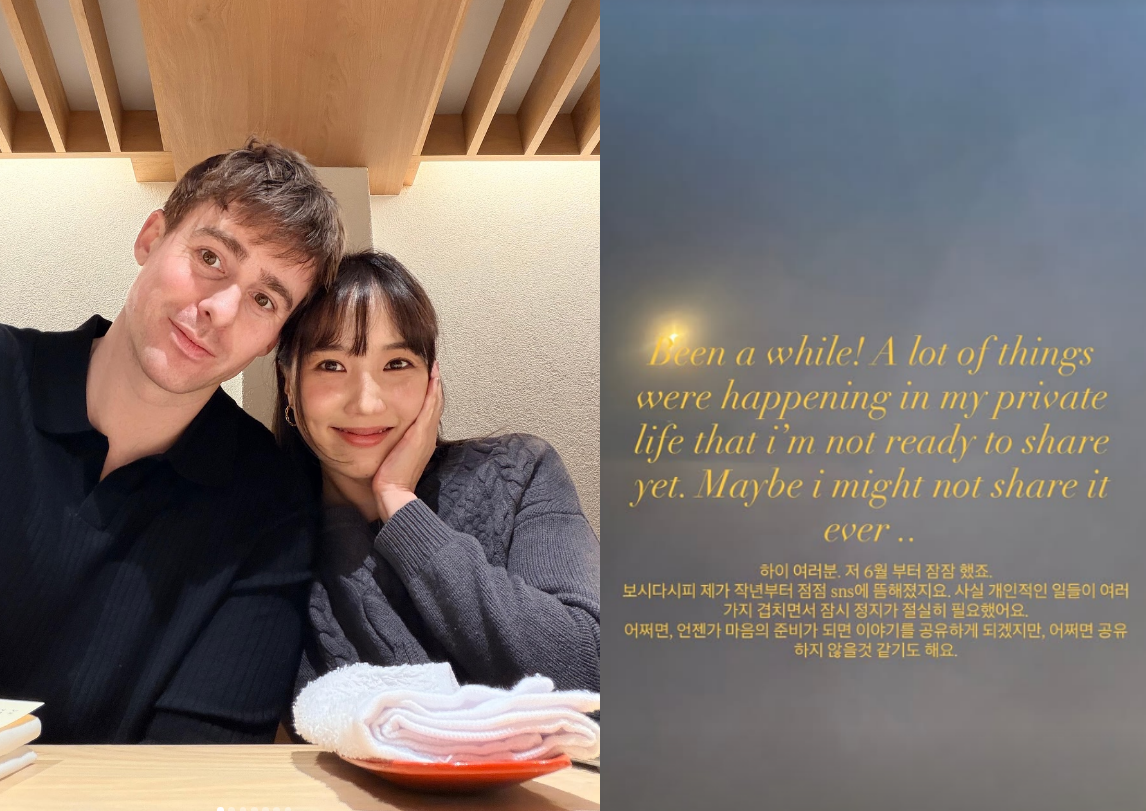 ‘<b>영국남자</b>’ <b>국가비</b>, 뜸하더니 의미심장 <b>심경</b> “언젠가 이야기할 것...