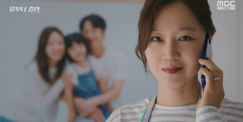 <b>공효진</b>, 정준원 대신 총 맞은 후 재회…‘<b>유부녀 킬러</b>’ 10.7% 최고 시청...