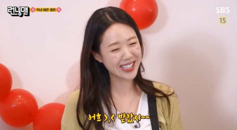 [TVis] <b>지예은</b>, ‘12월 결혼’ 바타 <b>프러포즈</b>에 눈물 “티파니 반지 받아...