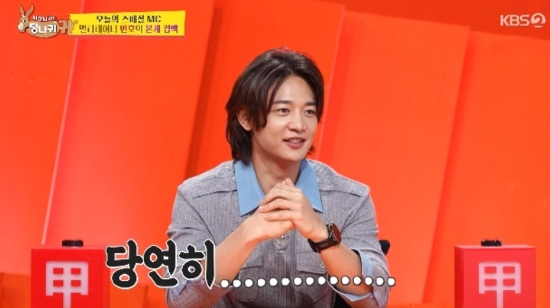 [TVis] 민호, 본업 뛰어넘은 운동 열정…“음방 1등보다 철인 3종 1등이...