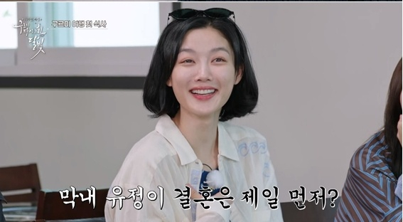 김유정 “‘<b>구르미</b>’때 17살... 성인되기 싫어서 울었다”