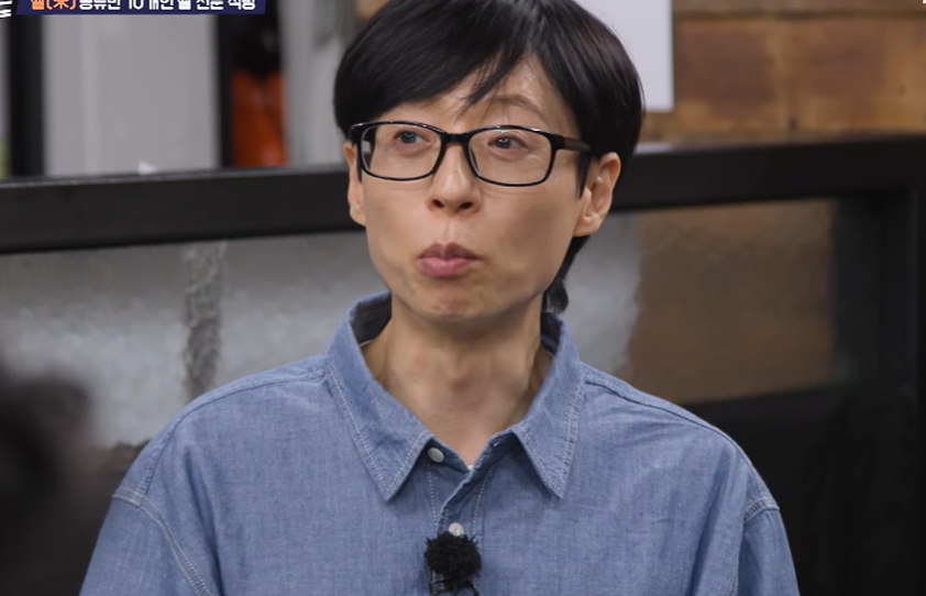 <b>유재석</b>, <b>나경은</b>에 미안함 고백 “맨날 욕먹는다... 고생 많아” (식스...