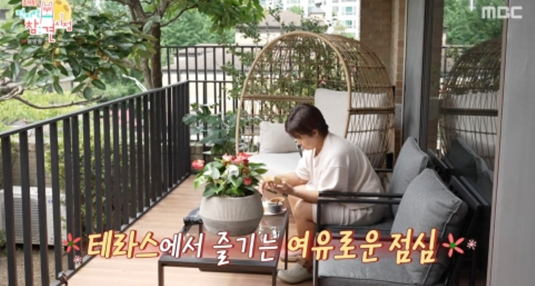 <b>박세리</b> “축의금 먼저 받을까 한다”…이사하더니 깜짝 <b>결혼 계획</b> (전참...
