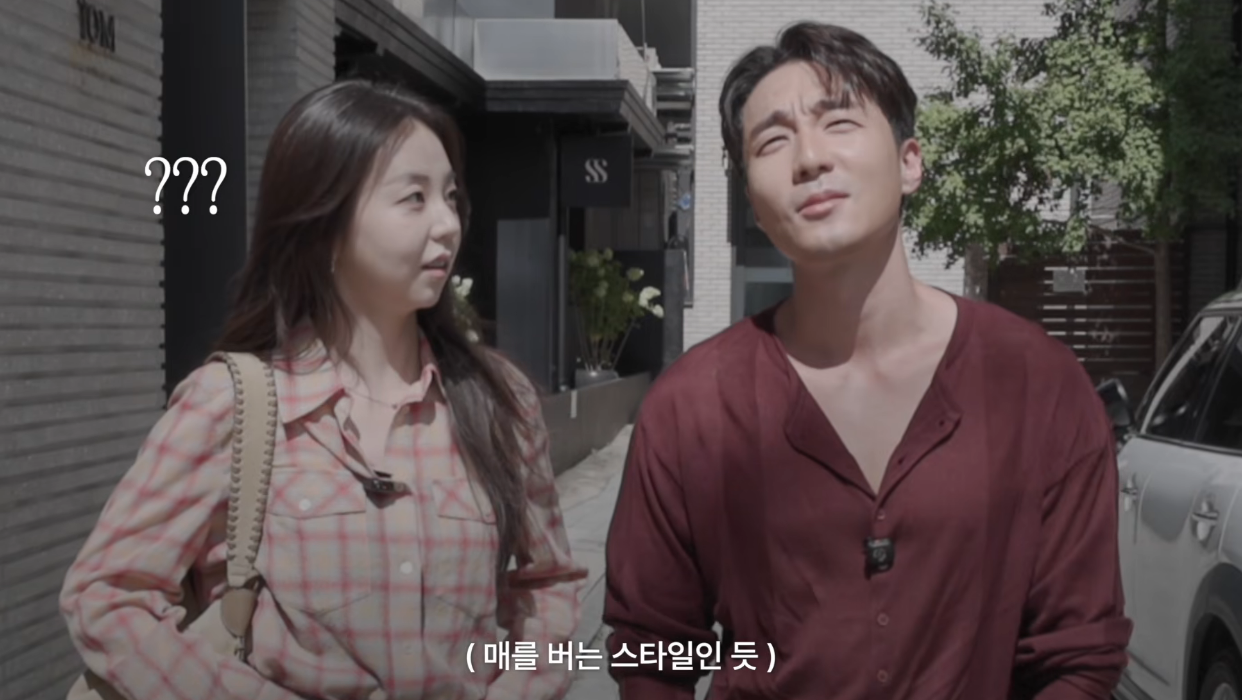 <b>안소희</b>, <b>로이킴</b>과 ‘<b>10년</b>지기’ <b>우정</b> 공개 독 됐다…댓글창 싸늘 [왓IS]