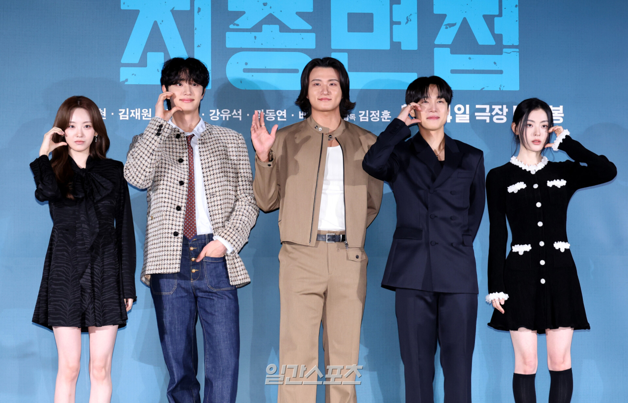 [포토]영화 '<b>최종면접</b>' 출연진 비주얼은 모두 합격